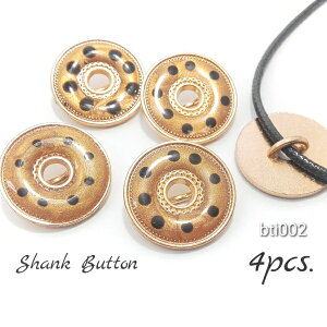 yő2000~OFFzubNtCf[I4 23mm  VN{^ wASɂ