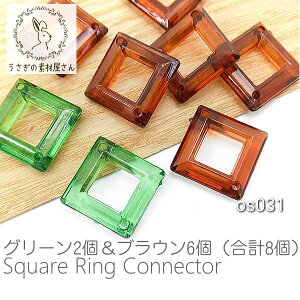 yő2000~OFFzubNtCf[I݌Ɍ  r[Y XNGA 20mm RlN^[ `[  ANp[c 2F/uE6O[2