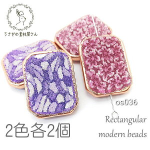 ySSő唼z2000~OFFN[|!!z݌Ɍ r[Y 29mm ` 傫߂ I  ђʌr[Y/2Fe2