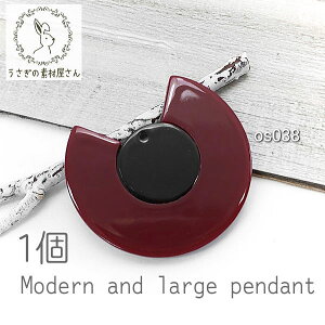 y_g _ 33mm 傫 AZe[g o[KfB 2g[ g H~p[c 1