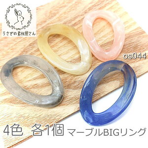 yő500~OFFz0̂N[|I݌Ɍ AN BIG O 62mm r[Y `[ }[u  Ԃ 4F e1
