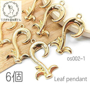 ݌Ɍ y_g [t 24mm `[ A ivy lbNXgbv 6