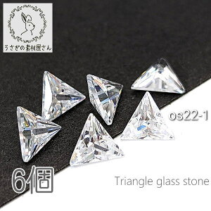 ݌Ɍ KXXg[ 1Ӗ7mm Op [X Ȃ gCAO PxKX 6