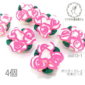 yő2000~OFFzubNtCf[Ir[Y KN`[t 20mm`23mm ԑ ̓  |}[NC  6