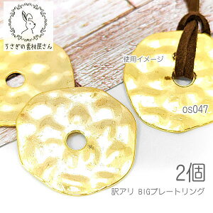 A r[Y 40mm 傫 v[g lbNy_g GXjbN h[ic ^p[c 2