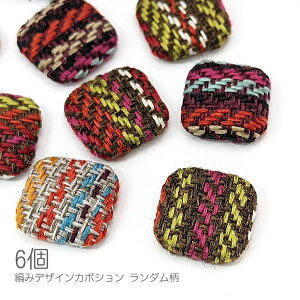 yő2000~OFFz}\N[|I݌Ɍ/J{V 117mm XNGA H ~ nhChp[c 6 ҂݃fUC/_~bNX