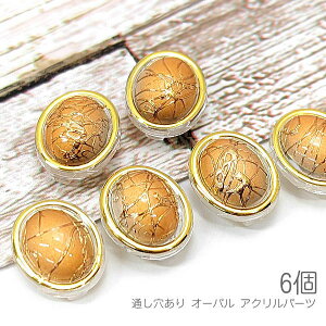 yő2000~OFFzubNtCf[I݌Ɍ I[o rW[ {^ J{V 13mm×10.5mm ʂ S[hC͗l \t 6