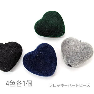 ݌Ɍ tbL[r[Y 17mm xA H~ n[gr[Y4FZbg(e1/v4)