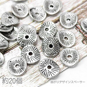 r[Y fBXN 9.5mm×8mm ȂfUC H Xy[T[ AeB[N  20/AeB[NVo[F