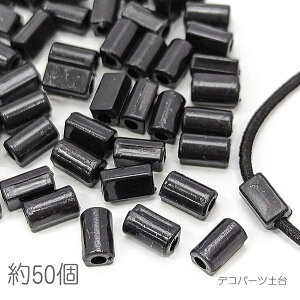 yő500~OFFz0̂N[|IwAS p[c ڑp fR y 2mm`2.4mmx ʂ wAANZT[ diy p[c p 50/ubN