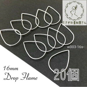 ghbv 16mm  Wg ^ p[c`[ɂ   20/Vo[F