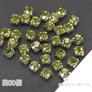 CXg[ 3mm Dt KXXg[ Vo[ rW[Xg[ ^J ΍ 30/I[u