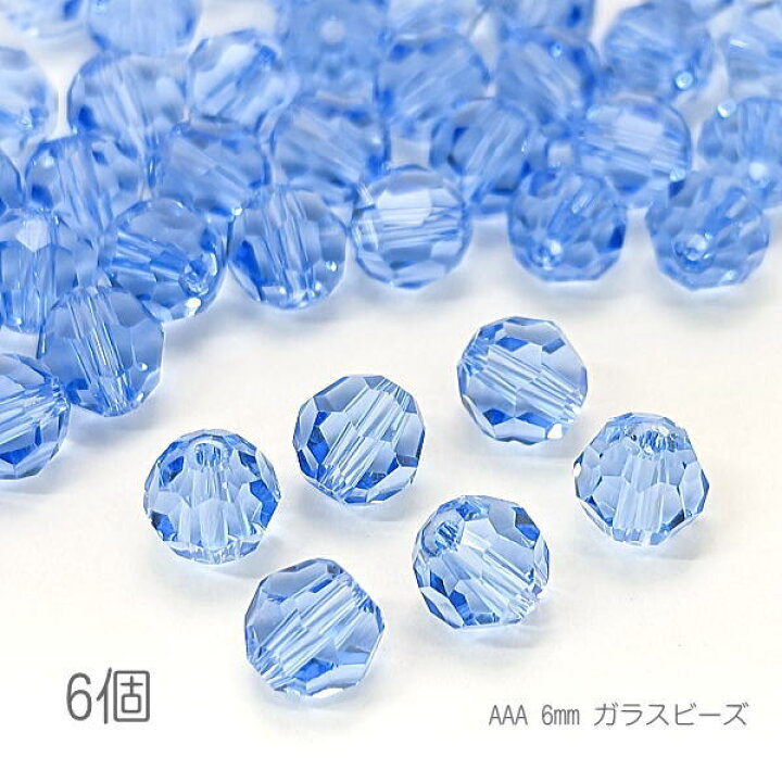 楽天市場】【最大2000円OFF】マラソン限定クーポン！ガラスビーズ 6mm 