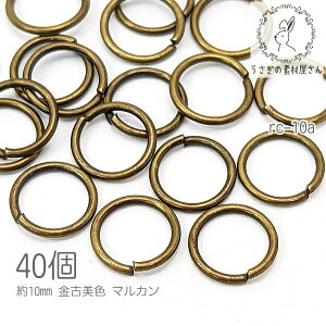 ۃJ 10mm ڑ  J ܂邩 ؍ i b ÔF 40