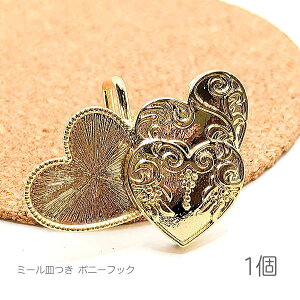 yő500~OFFz0̂N[|I|j[tbN n[g 31mm×42mm ~[M Wg y ANZT[ 1