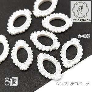 ySSő唼z2000~OFFN[|!!zfRp[c 16mm t[ Wg \tp[c p[H 8