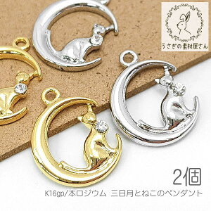 Xg[y_g L O `[ NAJ[ ϐFɂ LG 2