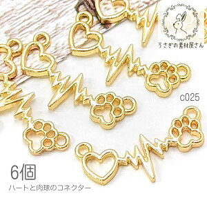 yő500~OFFz0̂N[|IRlN^[`[ n[g  8mm×21mm t[ lRD LG 6