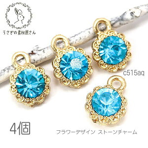 yő500~OFFz0̂N[|IXg[`[ 8mm t[ fUCp[c KXXg[ 4/ANA}n