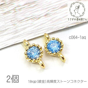 RlN^[ 4mm ~j `[ 18kgpt ڑ`[ PxXg[ 2/ANA}