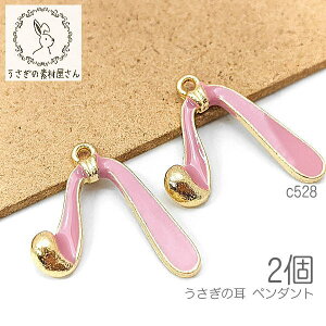 yXP{5{Iz{ő1,000~N[|I`[ ETM̎ 20mm G| J[`[ rbgC[ ܂ꎨ  2