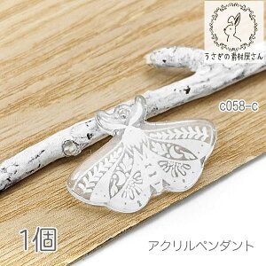 AN`[ 17mm  ͗lvg r[Y C^Cv X 1