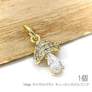 ySSy15ItI2000~OFFN[|!!zlbNXgbv LmR 9mm `[ mini L[rbNWRjA H Hו 18Kgpt i 1