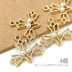 p[`[ 13mm `[bv t[  Wg y_g 4