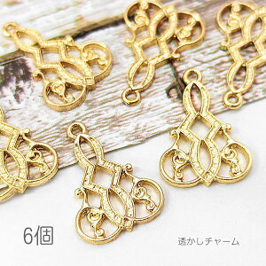 `[ 18mm p[c GKg y_g Wg 6