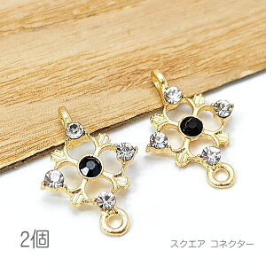 Xg[RlN^[ 12mm XNGA ڑ `[ lp@ ȃy_g 2/ubN
