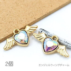 y_g 8mm×19mm n[g GWFEBO Xg[`[  2/I[