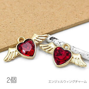 y_g 8mm×19mm n[g GWFEBO Xg[`[  2/bh