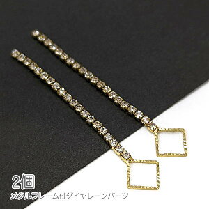 yő2000~OFFz}\N[|I_C[ t[t KXXg[  h `[ɂ XNGA 2{