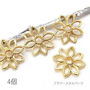 ySSő唼z2000~OFFN[|!!z^p[c  14mm  `[ Wg  t[ y_g A 4