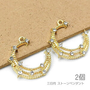  Xg[`[ 18.5mm×19mm O Wg ̃y_g `[ FG 2