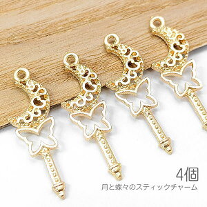 yő500~OFFz0̂N[|It[`[ 27.5mm g Wg XeBbN`[ FG o^tC[ 4
