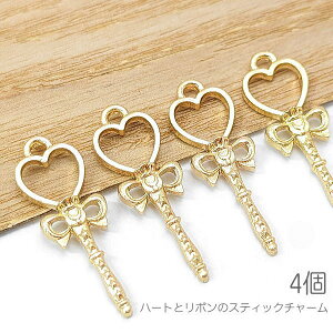 t[`[ 25mm g Wg XeBbN`[ FG n[g 4