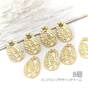 `[ hbv 8mm fUC~jv[g    8