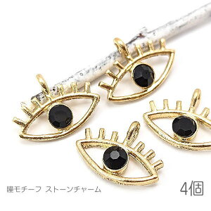 `[  8mm ڂ̃`[ Xg[`[ ̃p[c 4/ubN