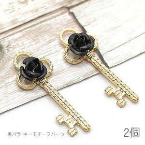 y{3{IőP6{Iz_ڊӃf[^`[  A~ KN 34.5mm N[o[ JȂ ^p[c o [Y p[c  2