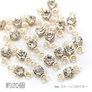 RlN^[`[ 3mm KXXg[ `g ڑp[c   20/NA