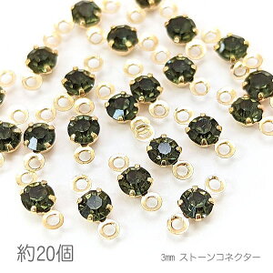 ySSy15ItI2000~OFFN[|!!zRlN^[`[ 3mm KXXg[ `g ڑp[c   20/ubNO[n