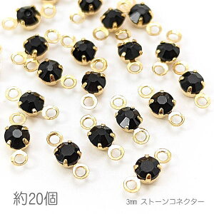 RlN^[`[ 3mm KXXg[ `g ڑp[c   20/WFbgn