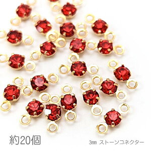 RlN^[`[ 3mm KXXg[ `g ڑp[c   20/bhn