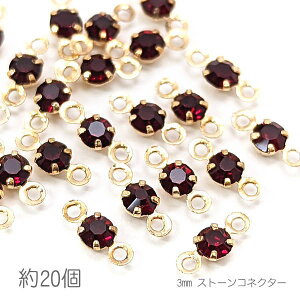 ySSy15ItI2000~OFFN[|!!zRlN^[`[ 3mm KXXg[ `g ڑp[c   20/Vn