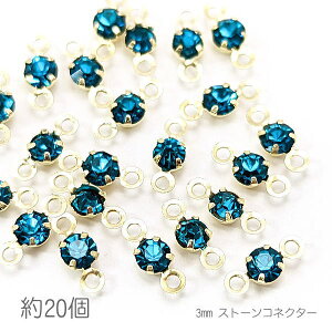 RlN^[`[ 3mm KXXg[ `g ڑp[c   20/u[WRn