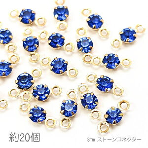 yő2000~OFFz}\N[|IRlN^[`[ 3mm KXXg[ `g ڑp[c   20/Tt@CAn