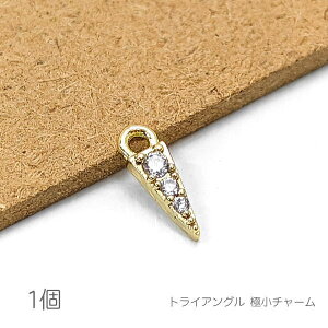 `[ 7mm Op  Px WG[ FbL Xg[`[ 1