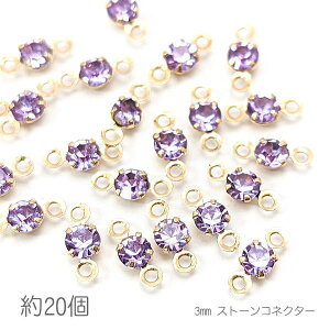 yő500~OFFz0̂N[|IRlN^[`[ 3mm KXXg[ `g ڑp[c   20/^UiCgn