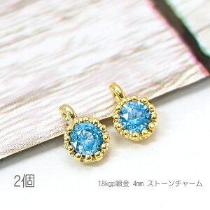 yő500~OFFz0̂N[|I`[ 4mm ~j  nhChp[c 18kgpt ڑ`[ PxXg[ 2/ANA}n